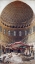 Picture of THE HOLY ROCK, SUMMIT OF MOUNT MORIAH, JERUSALEM