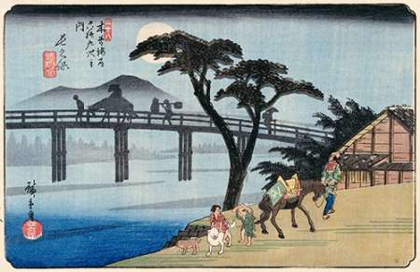 Picture of NAGAKUBO