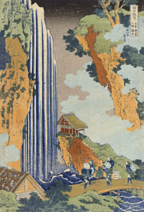 Picture of ONO WATERFALL, THE KISO HIGHWAY