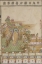 Picture of TAIMA MANDALA CLASSIFIED BY PARTS