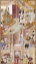 Picture of ILLUSTRATION TO THE BABURNAMA
