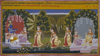 Picture of ILLUSTRATION TO THE GITA GORINDA