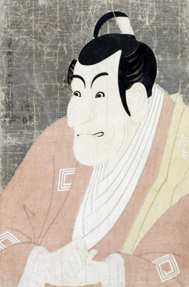 Picture of ICHIKAWA EBIZO IV