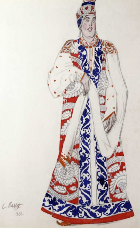 Picture of COSTUME DESIGN FOR THE PRODUCTION MOSKWA