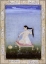 Picture of A WOMAN AT HER TOILET