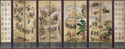 Picture of BATTLE SCENES