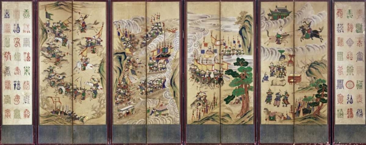 Picture of BATTLE SCENES