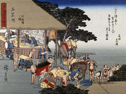 Picture of KUSATSU, COOLIES RESTING AT A TEAHOUSE