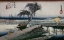 Picture of RIVERSCENE