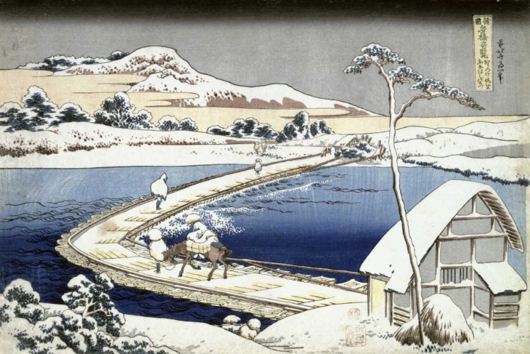 Picture of PONTOON BRIDGE AT SANO, KOZUKE PROVINCE, ANCIENT VIEW