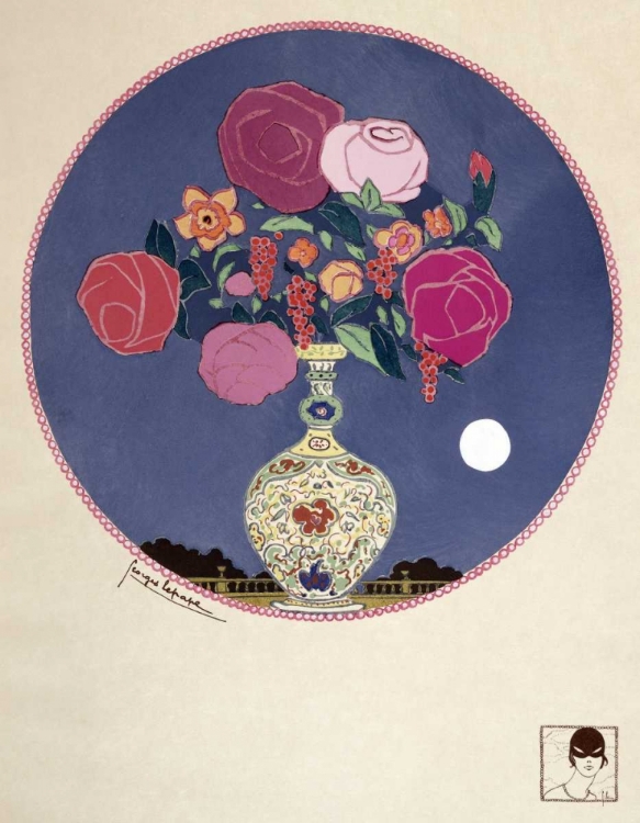 Picture of ARRANGEMENT OF VARIOUS FLOWERS IN DECORATED VASE