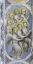 Picture of SEVEN ANGELS CARRY SEVEN CRUETS