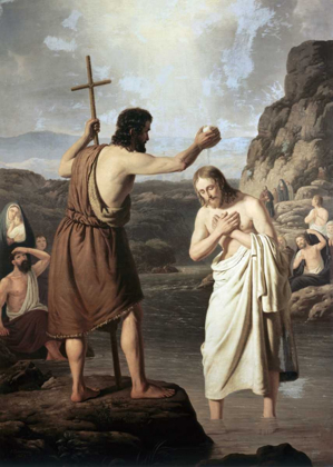 Picture of BAPTISM OF JESUS