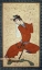 Picture of SEATED WOMAN AT REST