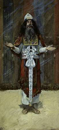 Picture of COSTUME OF THE HIGH PRIEST