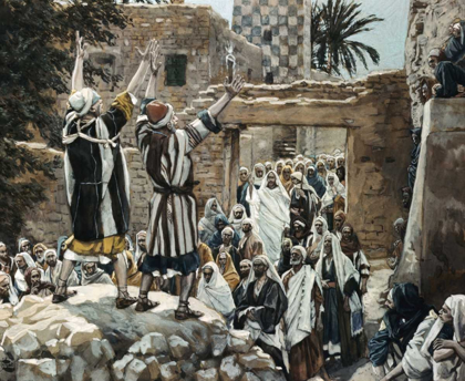 Picture of HEALING OF THE TWO BLIND MEN AT JERICHO