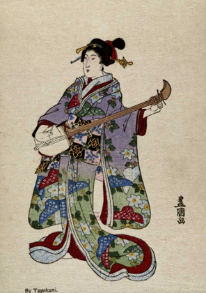 Picture of SHAMISEN II