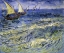 Picture of SEASCAPE AT SAINTES-MARIES-DE-LA-MER