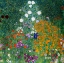 Picture of FARMERS GARDEN
