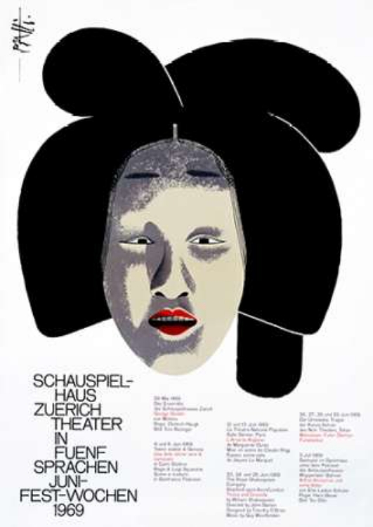 Picture of SCHAUSPIEL-HAUS ZUERICH / THEATER IN FUNF SPRACHEN