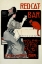 Picture of RED-CAT-BAR