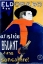 Picture of ELDORADO / ARISTIDE BRUANT