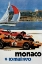 Picture of MONACO / 9-10 MAI 1970