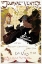 Picture of LE JOURNAL DES VENTES