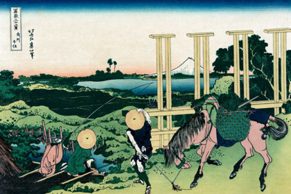 Picture of SENJU IN MUSASHI PROVINCE, 1830