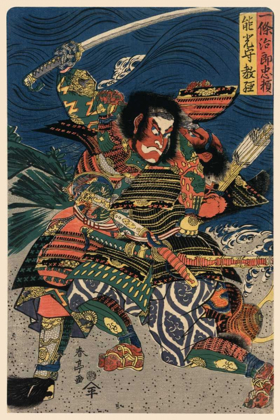 Picture of GREAT SAMURAI IN BATTLE, 1850