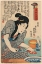 Picture of PREPARING DINNER, 1850