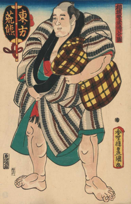 Picture of TIRED SUMO WRESTLER, 1850