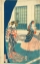 Picture of FASCINATION OVER AN AMERICAN WOMAN, 1868