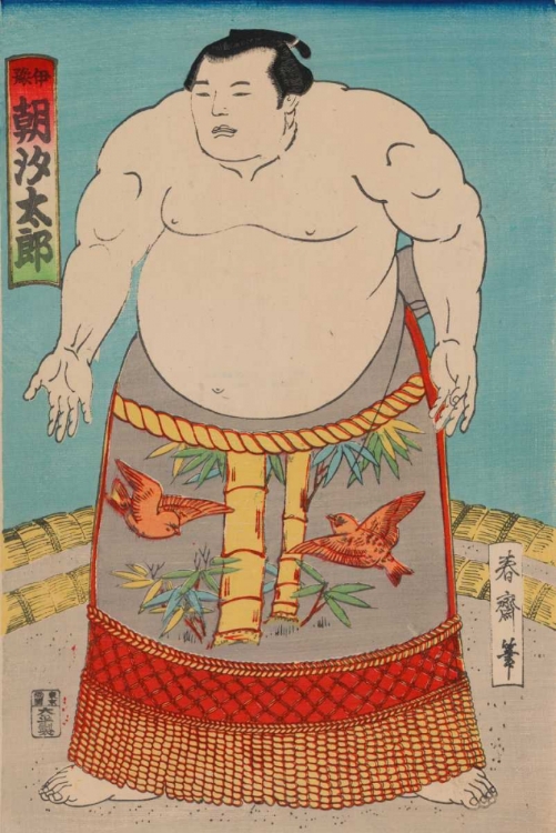 Picture of SUMO WRESTLER, 1850