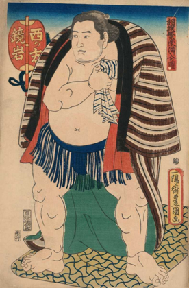 Picture of VICTORIOUS SUMO, 1850