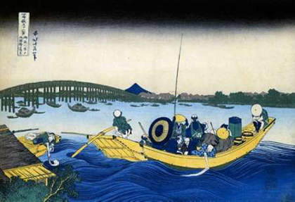 Picture of A FERRY BOAT AT ONMAYAGASHI 1833