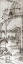 Picture of A WOMAN AND A BOY CROSSING A BRIDGE 1830S
