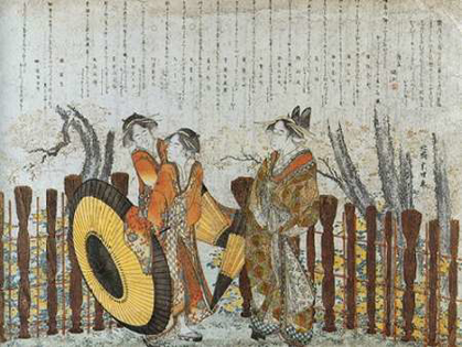 Picture of AN OIRAN AND MAIDS BY A FENCE