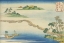 Picture of CLEAR AUTUMN WEATHER AT CHOKO 1832