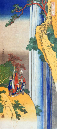 Picture of LI PO ADMIRING THE WATERFALL OF LO SHAN
