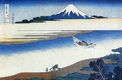 Picture of MOUNT FUJI SEEN ABOVE MIST ON THE TAMA RIVER 1831