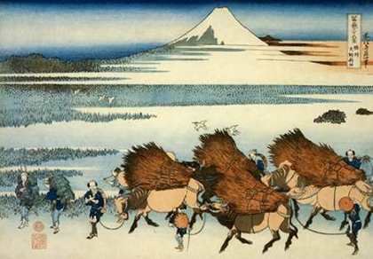 Picture of PEASANTS LEADING OXEN IN THE NEW FIELDS AT ONO 1835