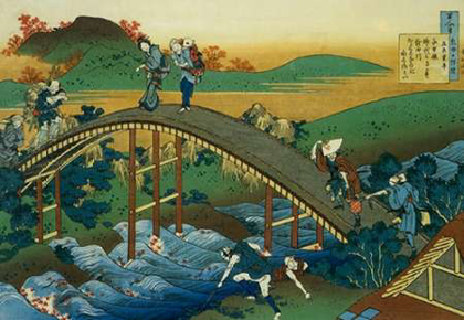 Picture of PEOPLE CROSSING AN ARCHED BRIDGE