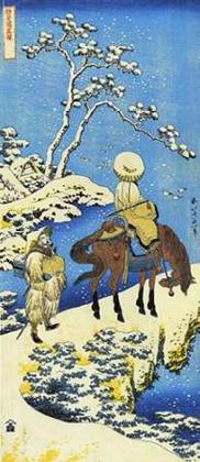 Picture of RIDER IN THE SNOW
