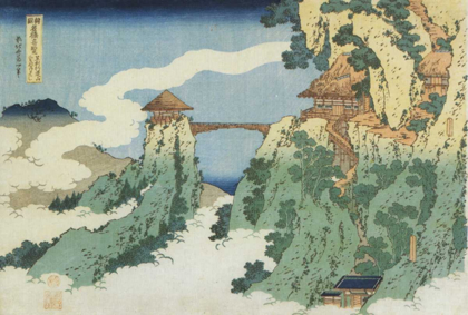 Picture of THE HANGING CLOUD BRIDGE AT MOUNT GYODO NEAR ASHIKAGA