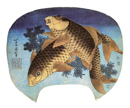 Picture of TWO CARP 1831