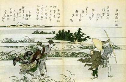 Picture of WOMEN STRUGGLING IN THE WIND 1802