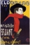 Picture of ELDORADO ARISTIDE BRUANT