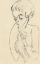 Picture of HALF LENGTH