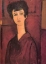 Picture of VISTORIA